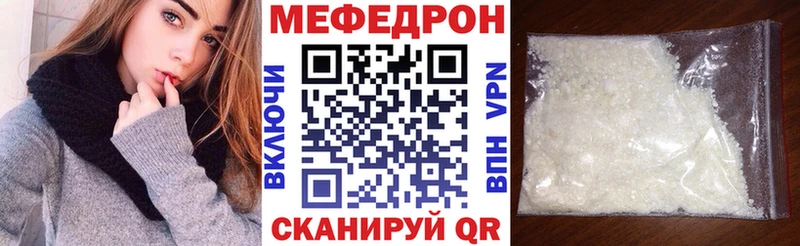 Купить ГАШ  СОЛЬ  МЕФ  Cocaine  Сретенск