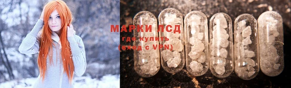 бошки Мегион