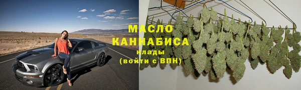 соль ск Медвежьегорск
