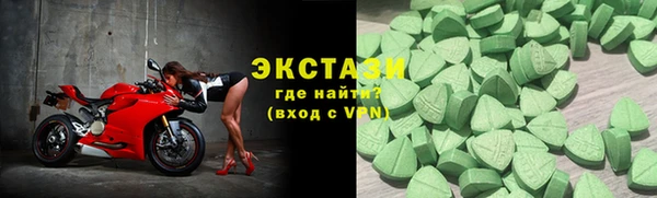 соль ск Медвежьегорск