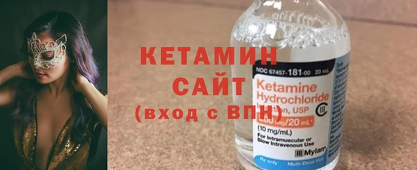 ГАЛЛЮЦИНОГЕННЫЕ ГРИБЫ Медногорск