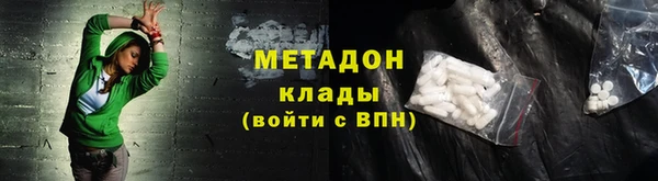 соль ск Медвежьегорск