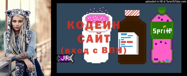 бошки Мегион