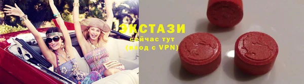 соль ск Медвежьегорск