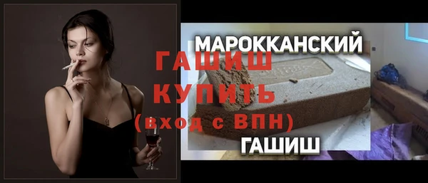 соль ск Медвежьегорск