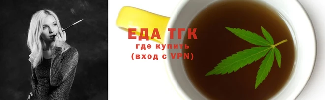 бошки Мегион