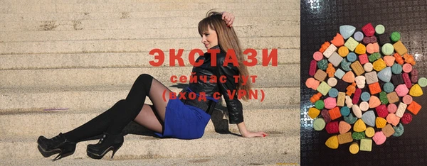 соль ск Медвежьегорск