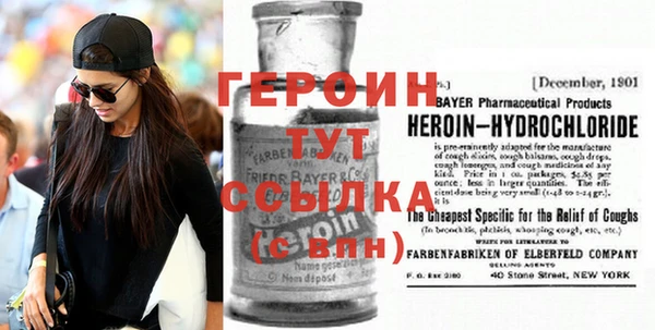 ГАЛЛЮЦИНОГЕННЫЕ ГРИБЫ Медногорск