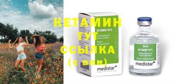 соль ск Медвежьегорск