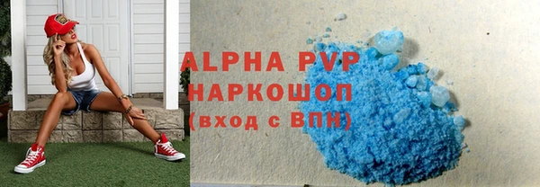 ГАЛЛЮЦИНОГЕННЫЕ ГРИБЫ Медногорск