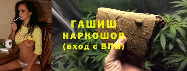 бошки Мегион