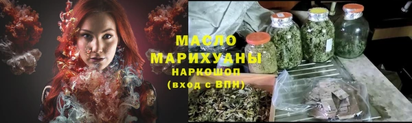 ГАЛЛЮЦИНОГЕННЫЕ ГРИБЫ Медногорск