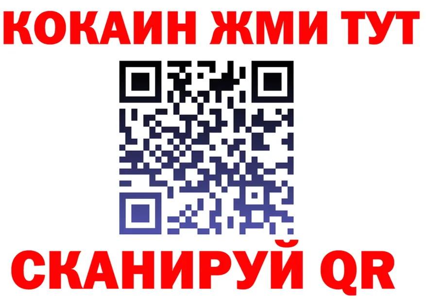 Canna-Cookies конопля как войти это MEGA Сретенск