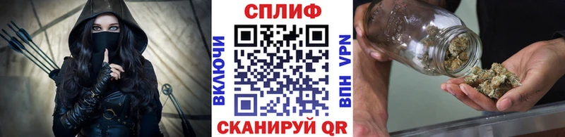 Купить закладки  Сретенск  Конопля MAZAR 